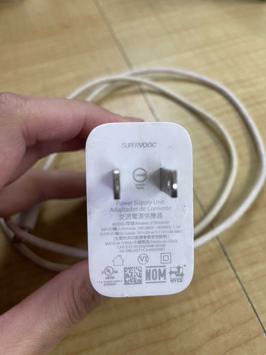 สายชาร์จ (Charging cable) 