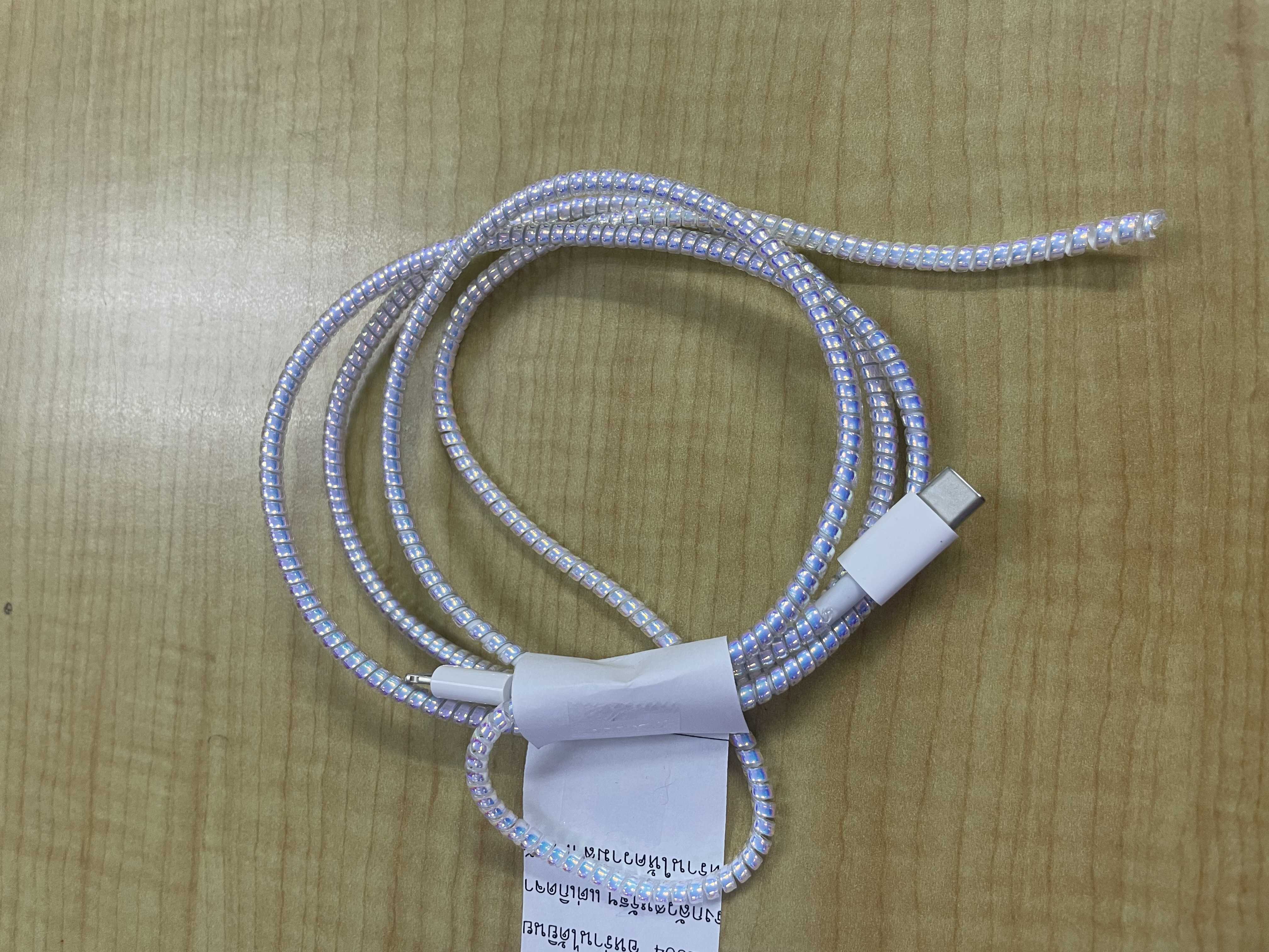 สายชาร์จ (Charging cable) 