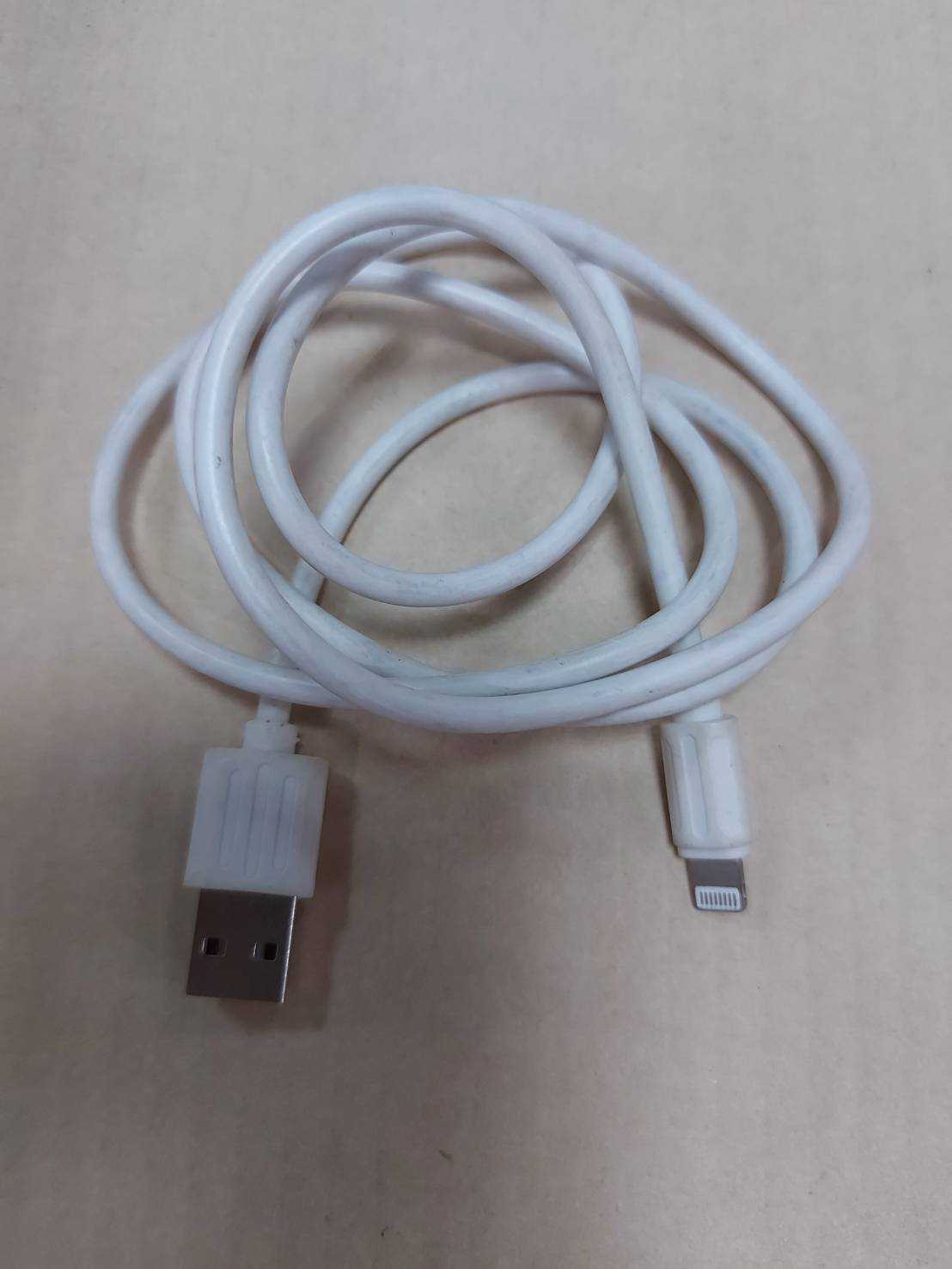 สายชาร์จ (Charging cable) 