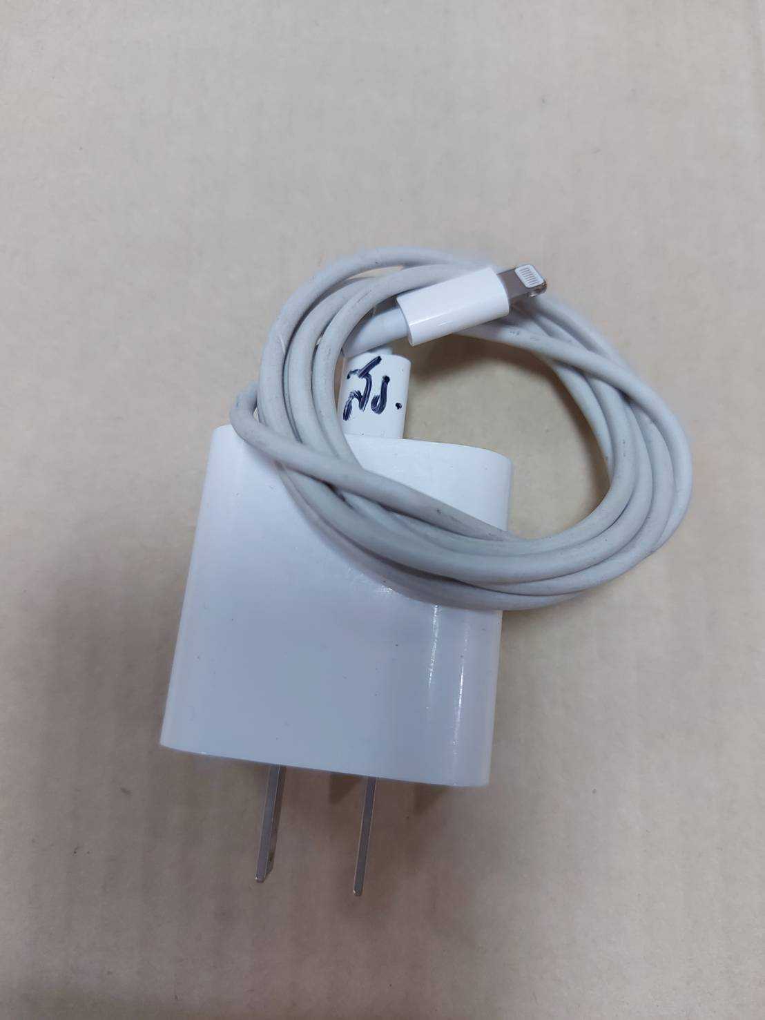 สายชาร์จ (Charging cable) 