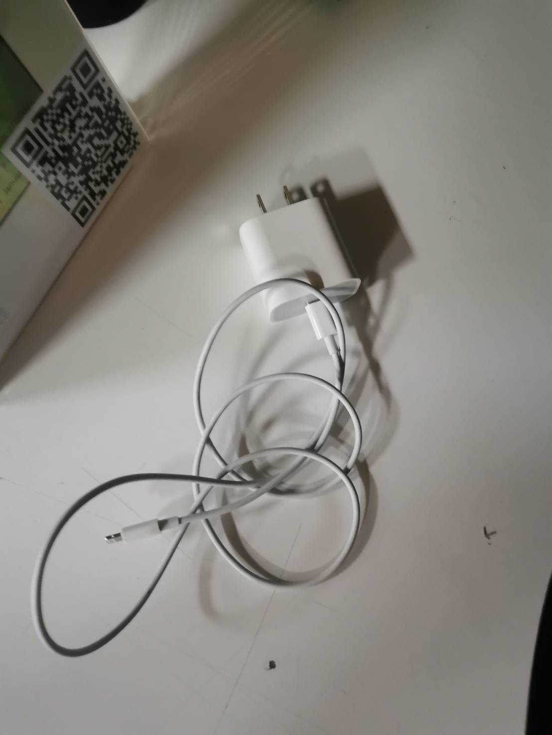 สายชาร์จ (Charging cable) 