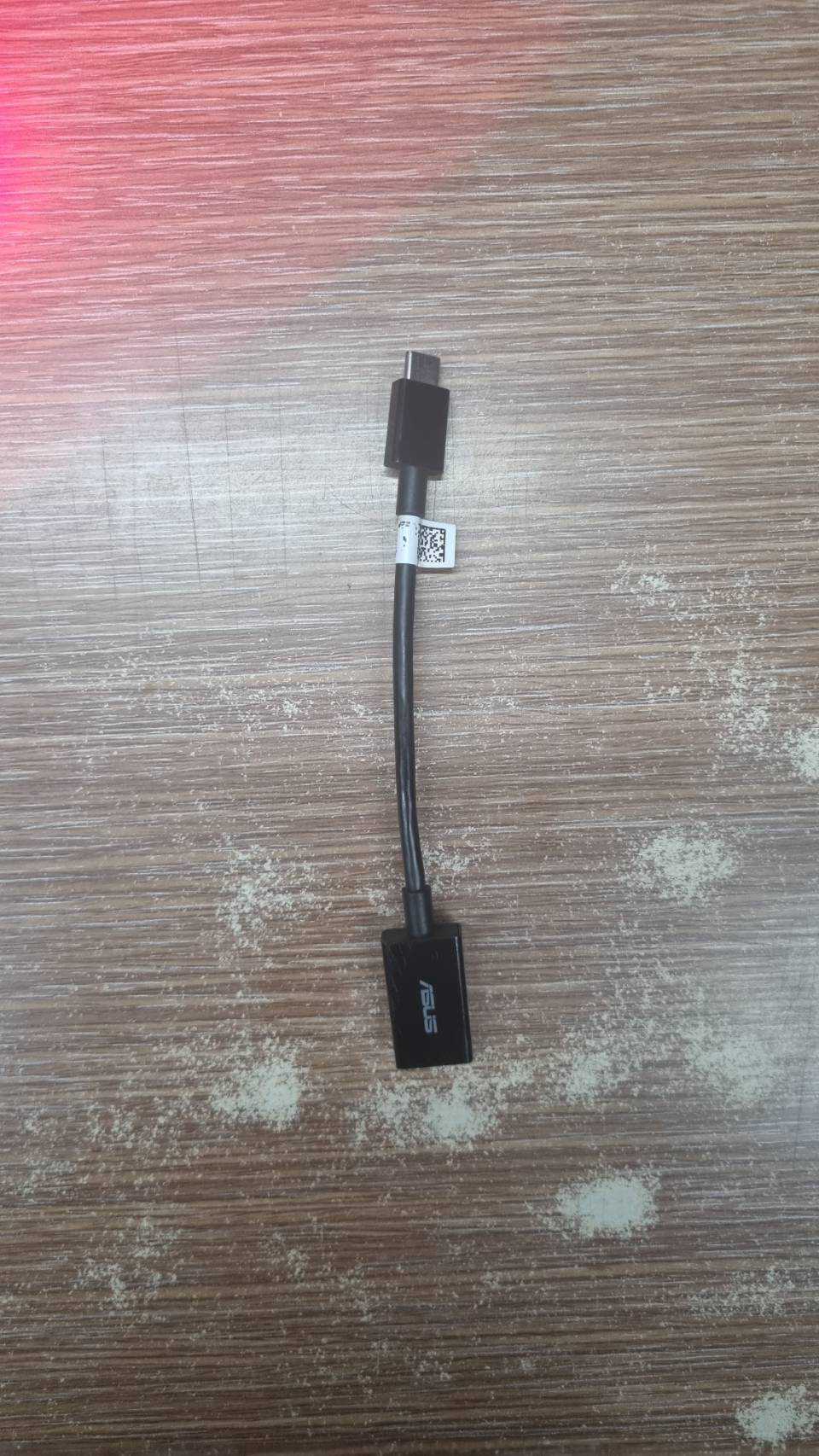 สายชาร์จ (Charging cable) 